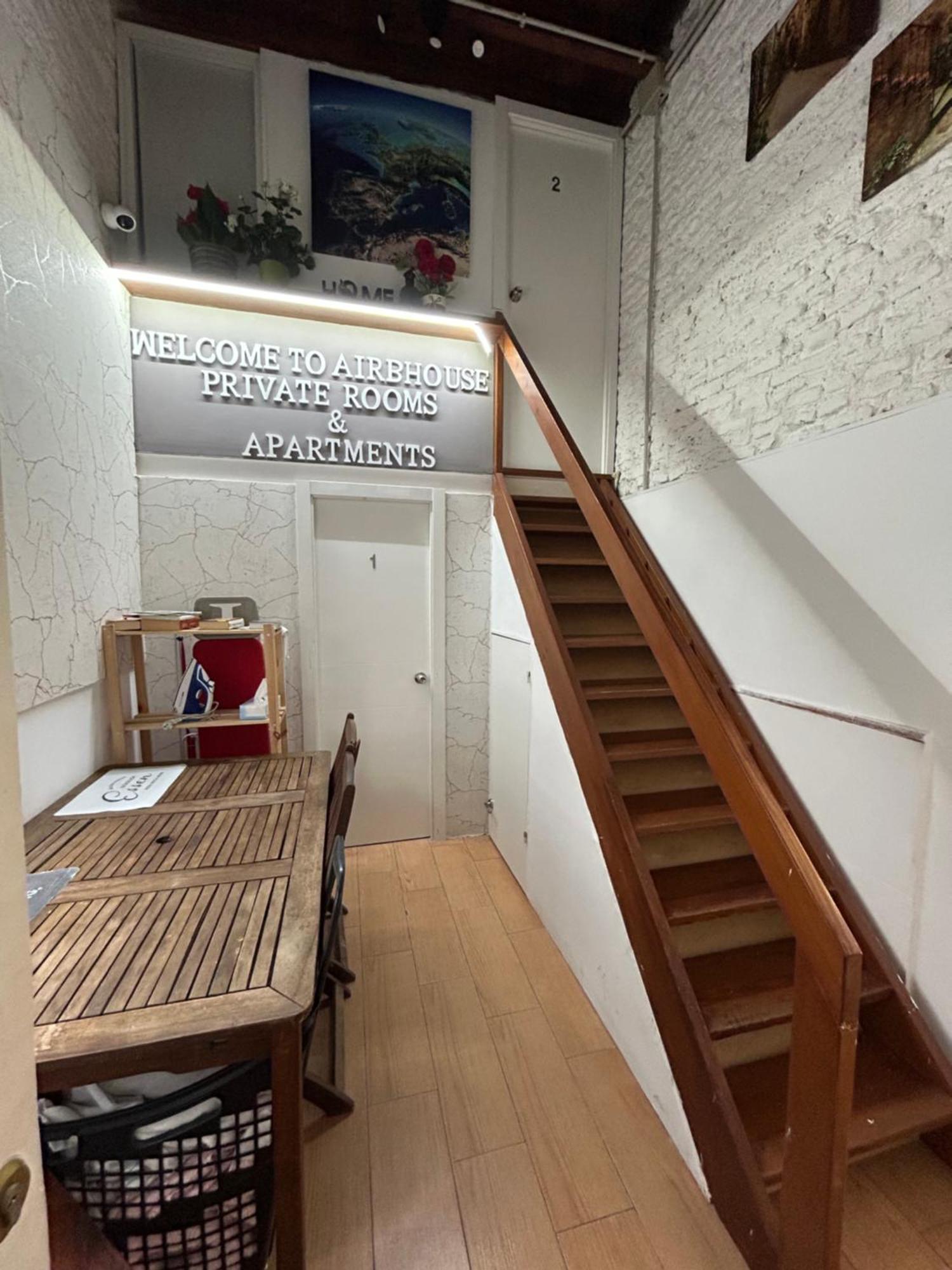 Airbhouse Private Rooms & Apartments Sevilla Bagian luar foto